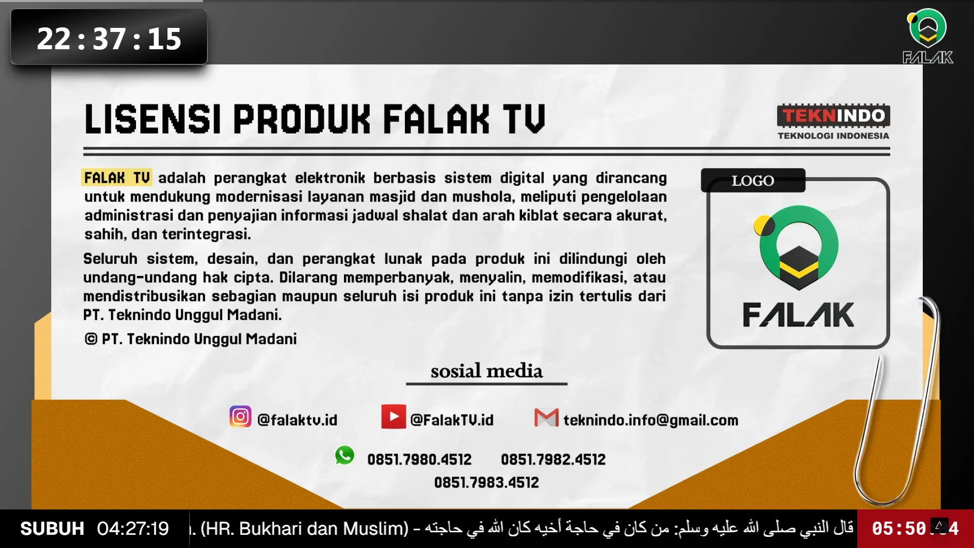 Fitur 5